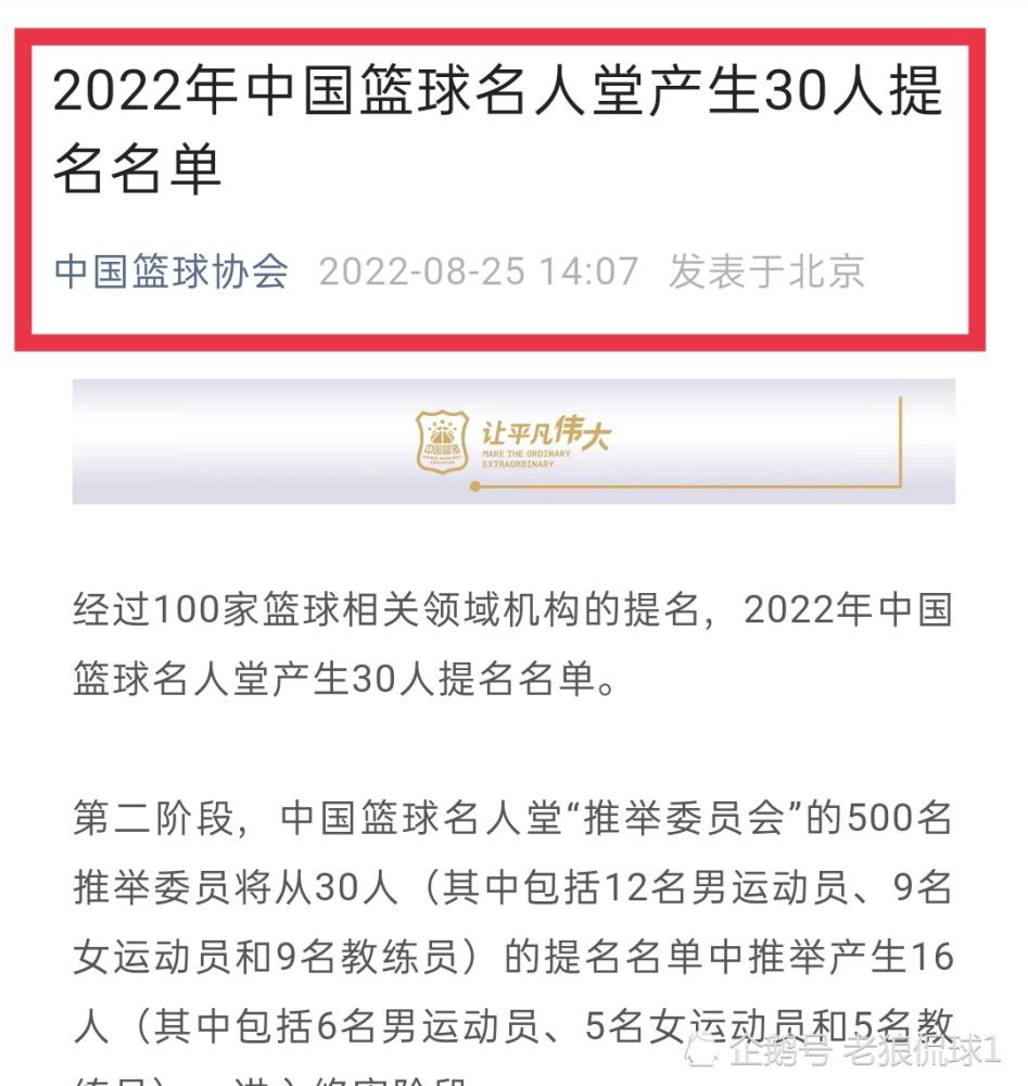戈登同意:那是世上最大的故事。